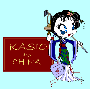 Kasio Does China