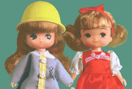 Merry Kindergarten - Licca and Miki