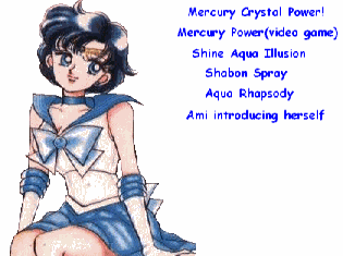 Sailor Mercury and Mars Sound Gallery